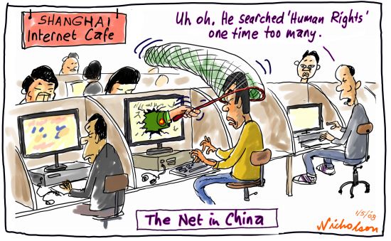 chinese-internet-cartoon